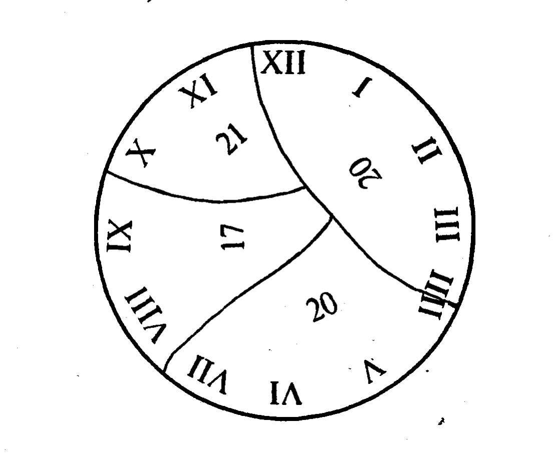 Figure for puzzle 33 as printed in the book