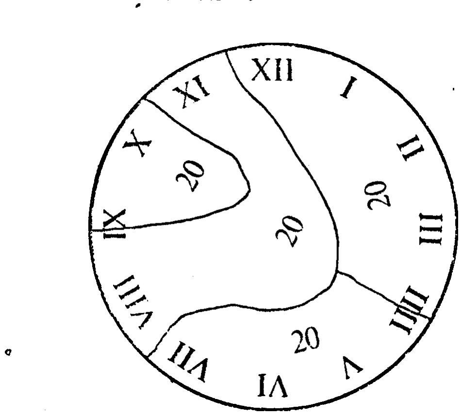 Figure for puzzle 33 as printed in the book