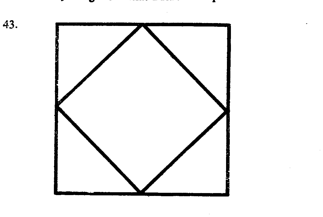 Figure for puzzle 43 as printed in the book
