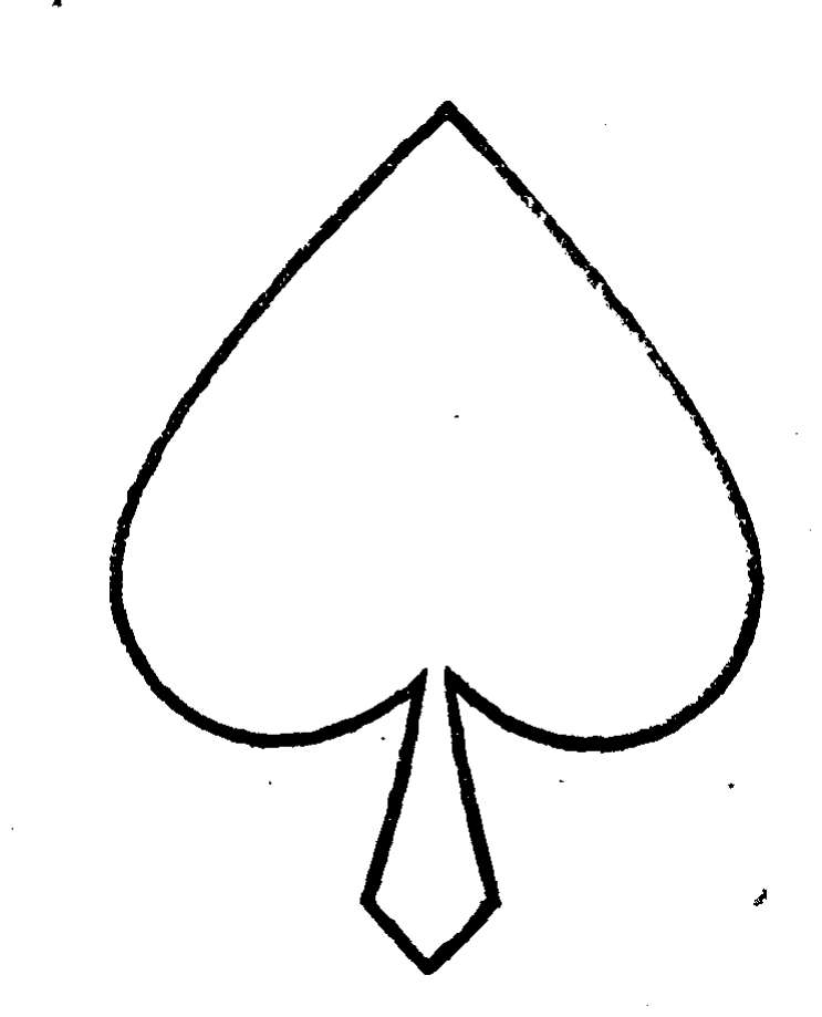 Figure for puzzle 95 as printed in the book